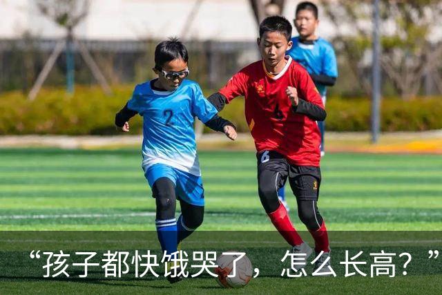 “孩子都快饿哭了，怎么长高？”家长复刻山东早餐翻车，本地人都看不下去了
