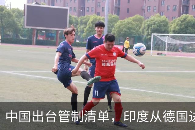 中国出台管制清单，印度从德国进口盾构机，没想到 是提“篮子”的